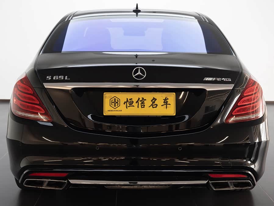 Mercedes-Benz S AMG 2016 #5 Mercedes-Benz S AMG 2016 immagine di auto #5