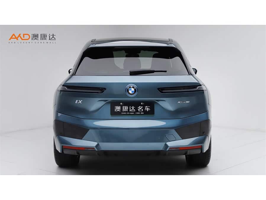 BMW iX 2023 car image #5