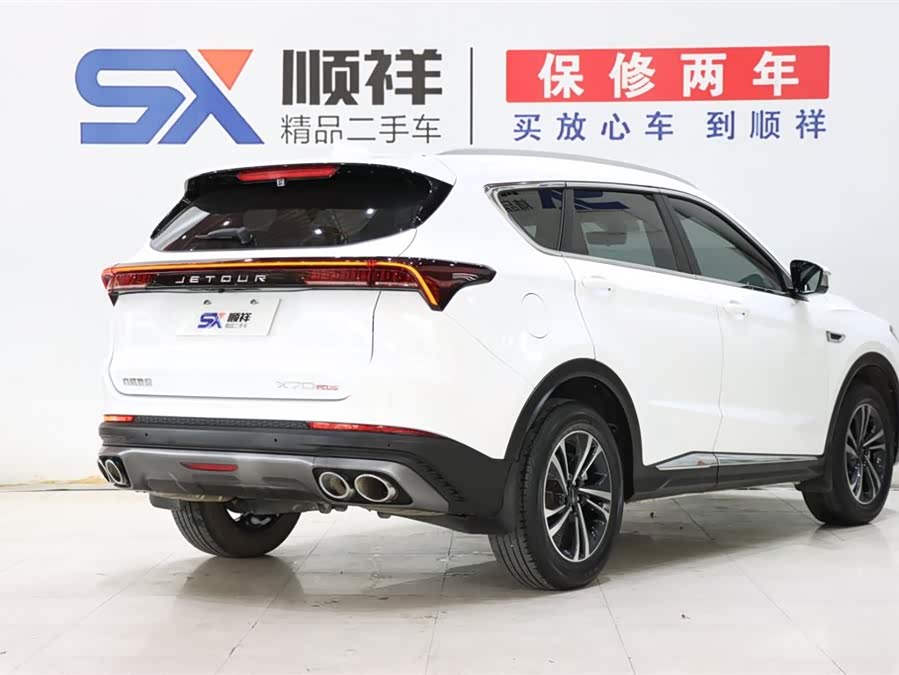 Hyundai Elantra AD 2020 #5 Hyundai Elantra AD 2020 car image #5