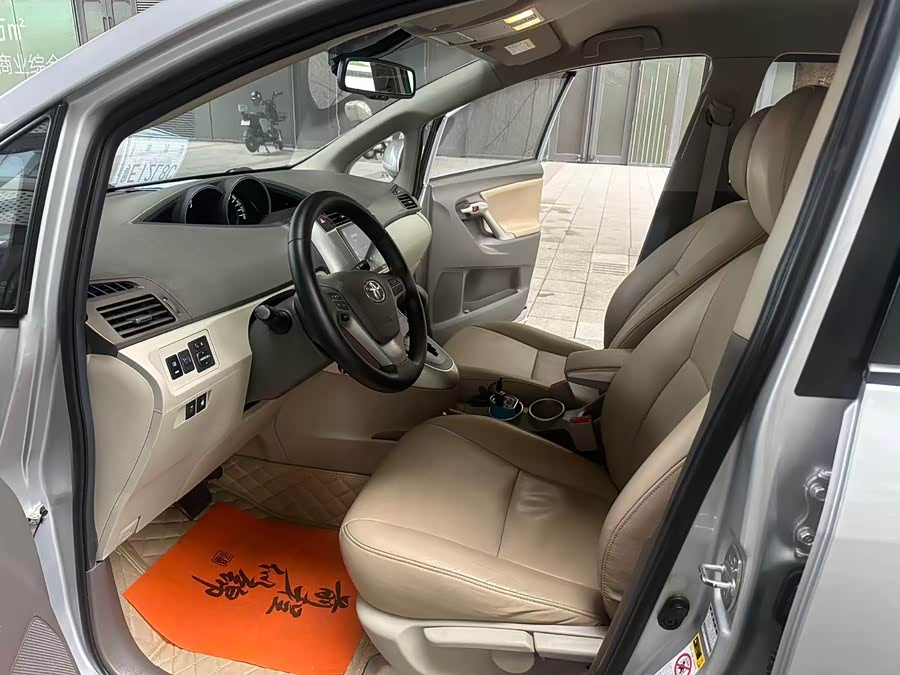 Toyota Reiz 2016 #5 Toyota Reiz 2016 immagine di auto #5