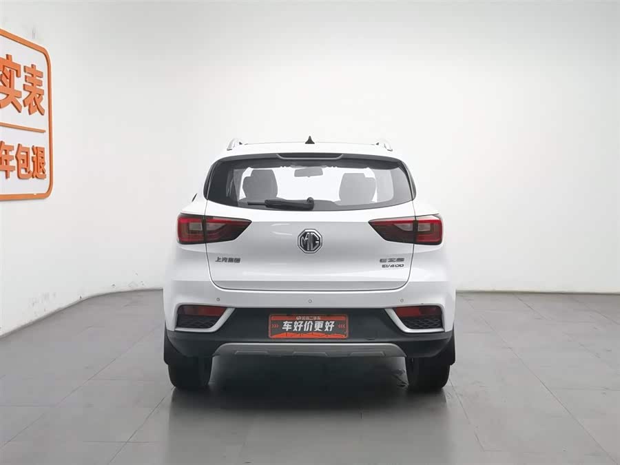 MG EZS Electric 2019 #5 MG EZS Electric 2019 car image #5