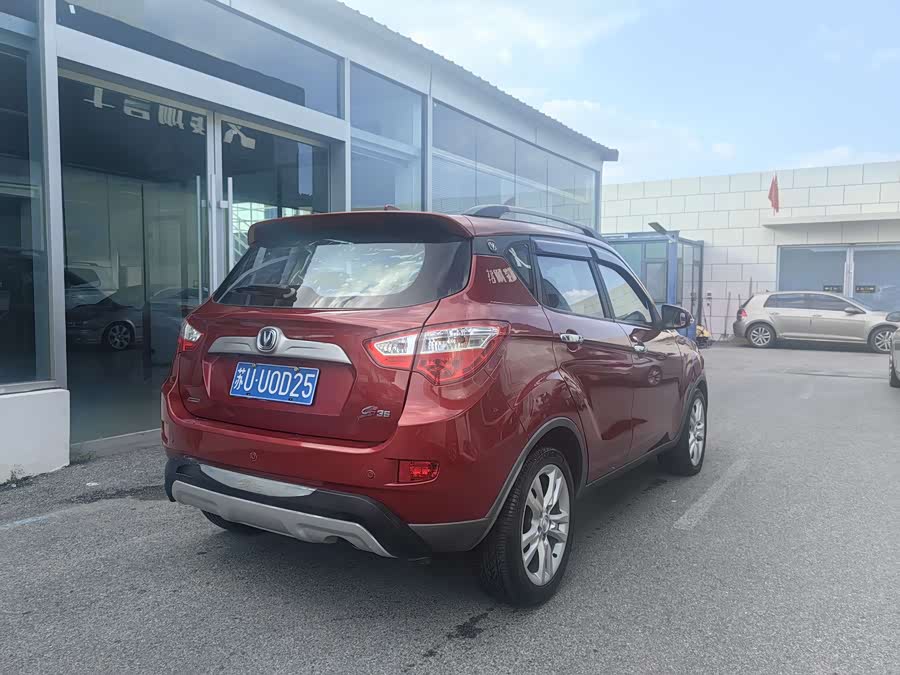 Changan CS35 2013 immagine di auto #5