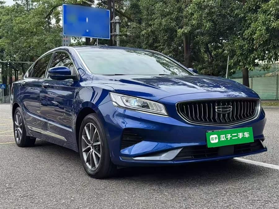 GEELY Ulion New Energy 2021 car image #5