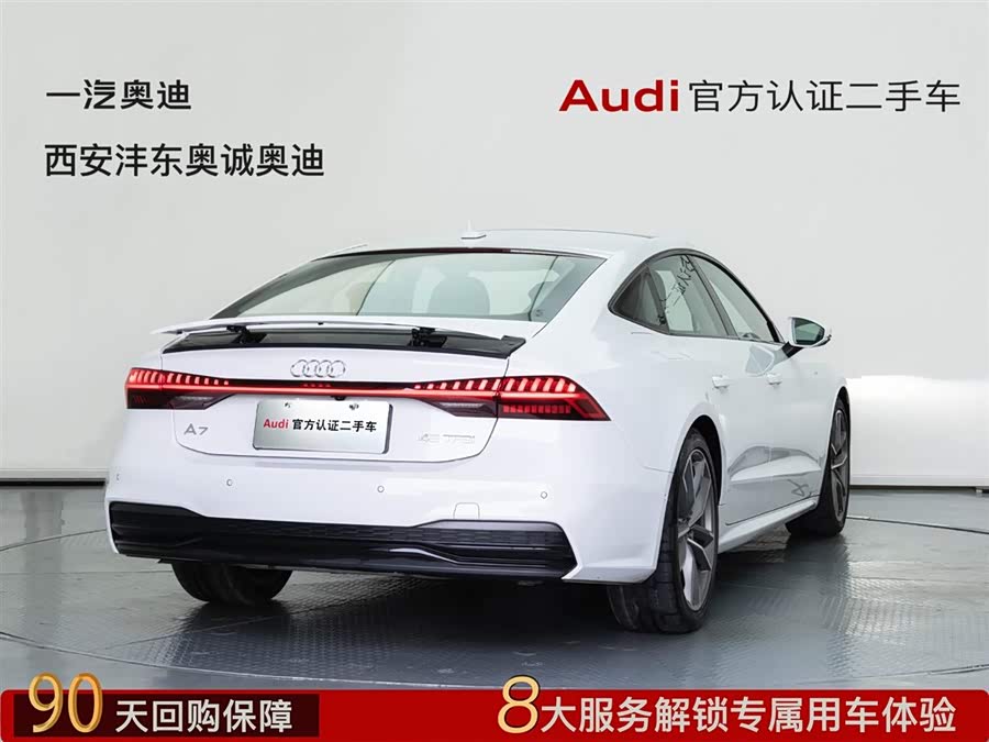 Audi A7 2024 #5 Audi A7 2024 car image #5