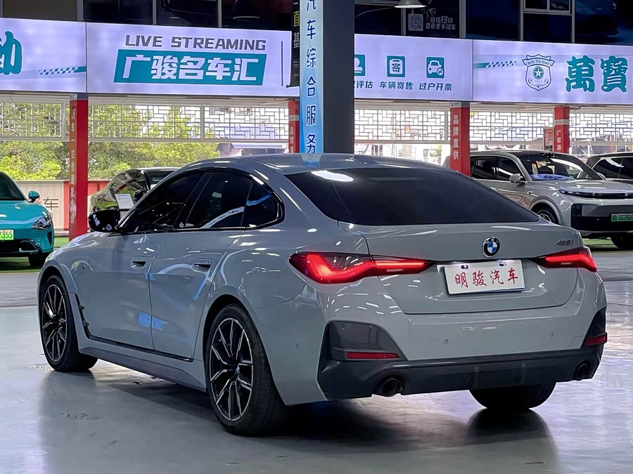 宝马 宝马4系 2023 汽车图片 #5