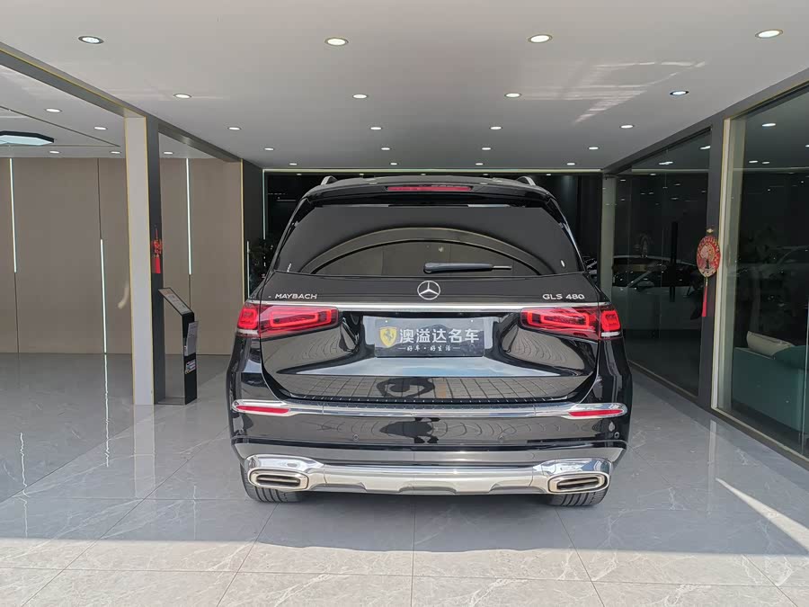 Mercedes-Benz Maybach GLS 2024 car image #5