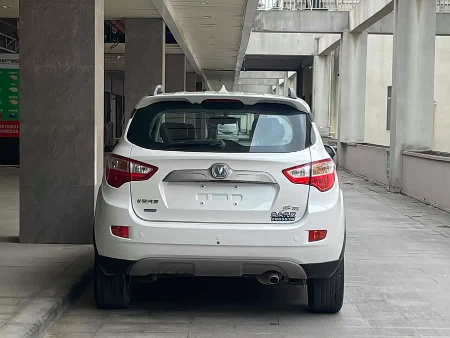 Changan CS35 2014 car image #5