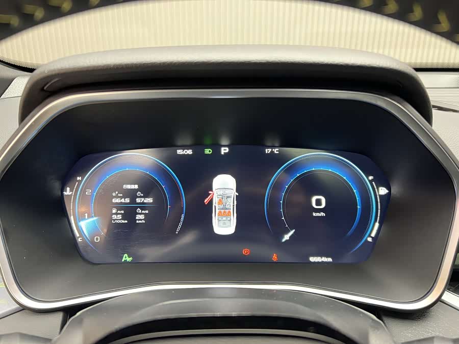 GEELY PrefaceL 2024 car image #5