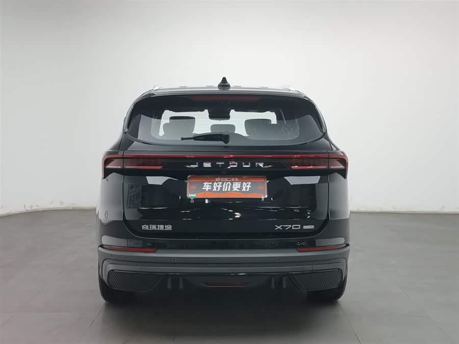 Jetour X70 C-DM 2025 #5 Jetour X70 C-DM 2025 car image #5