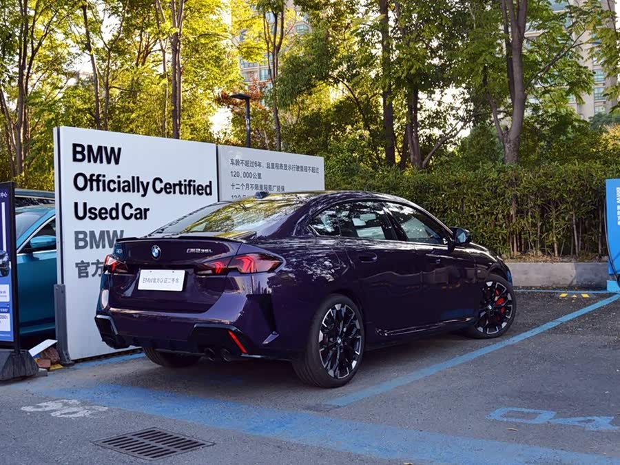 BMW M235L #5 BMW M235L car image #5