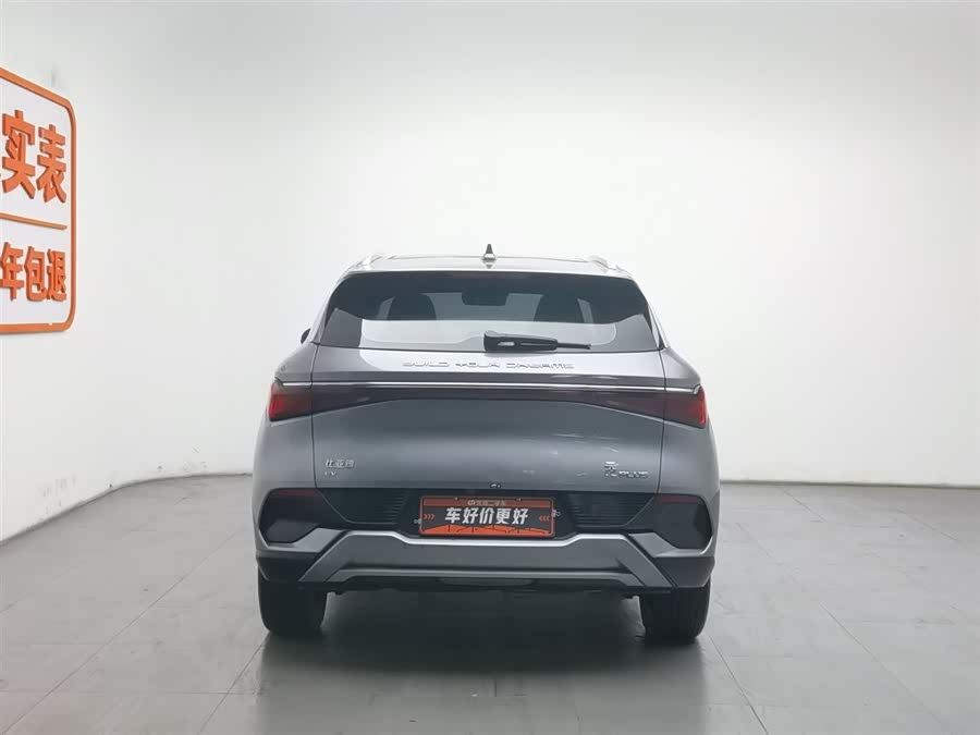 BYD Yuan Plus 2022 car image #5