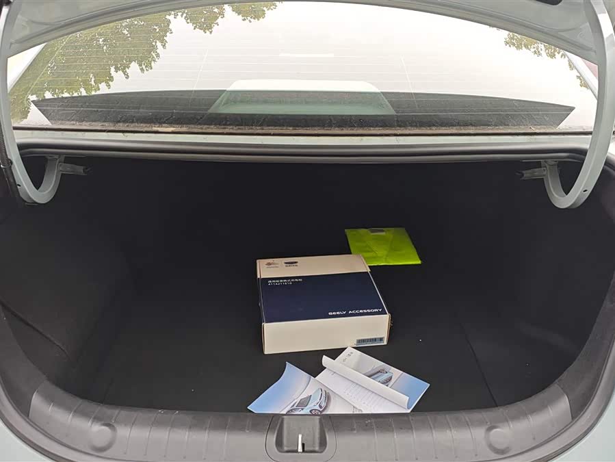 GEELY Emgrand L HiP 2024 #5 GEELY Emgrand L HiP 2024 car image #5