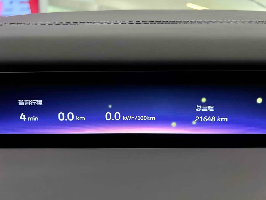 NIO ET9 2025 صورة سيارة #5