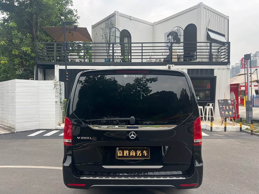 Mercedes-Benz V Class 2022 #5 Mercedes-Benz V Class 2022 car image #5