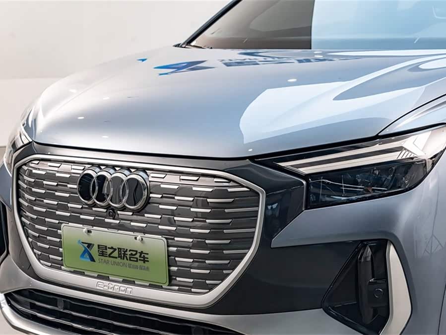 Audi Q4 e-tron 2023 immagine di auto #5