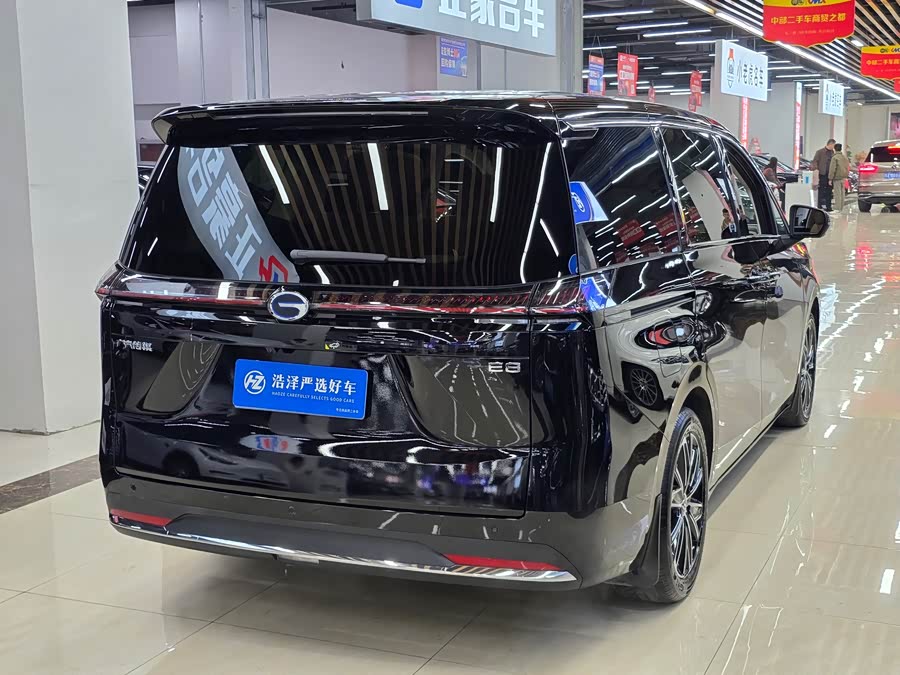 GAC Trumpchi E8 2025 car image #5