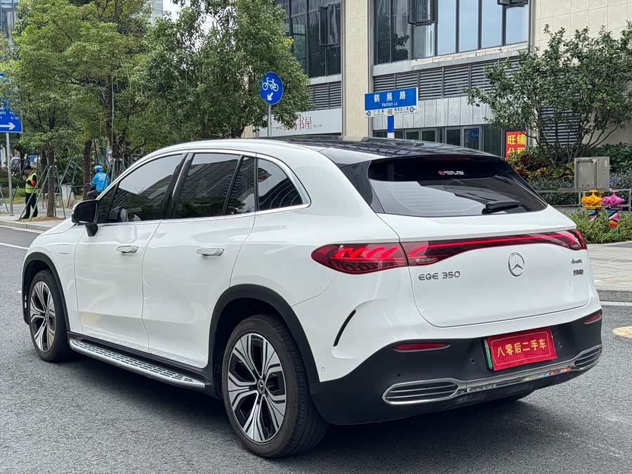 Mercedes-Benz EQE SUV 2023 #5 Mercedes-Benz EQE SUV 2023 immagine di auto #5