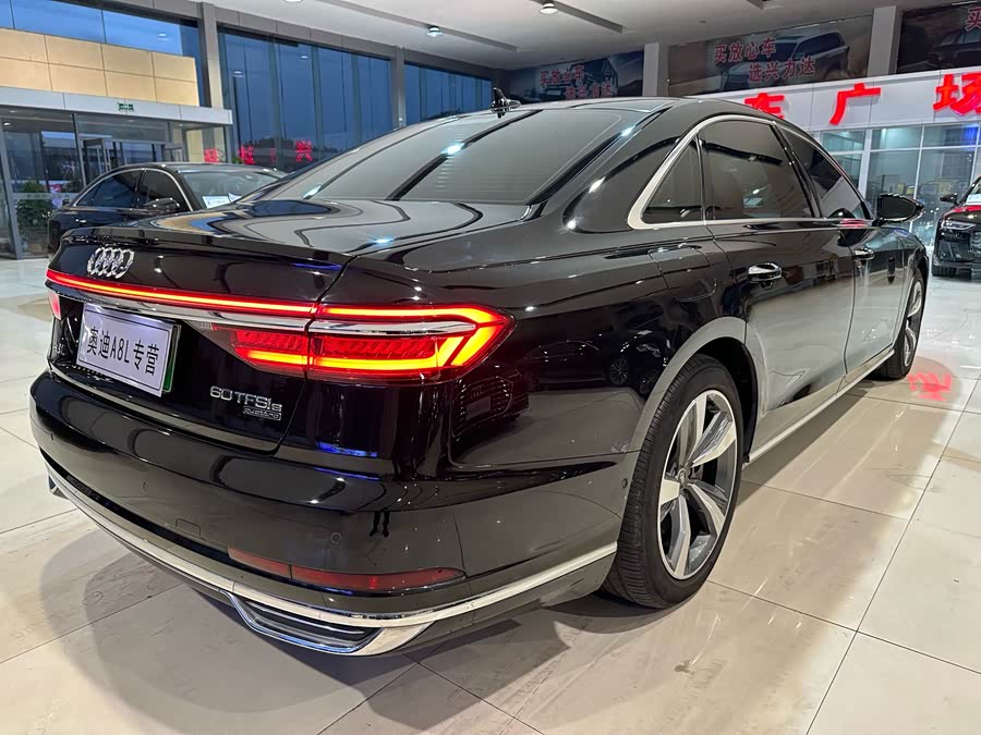 Audi A8 New Energy 2022 immagine di auto #5