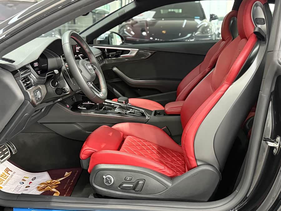 Audi S5 2023 car image #5