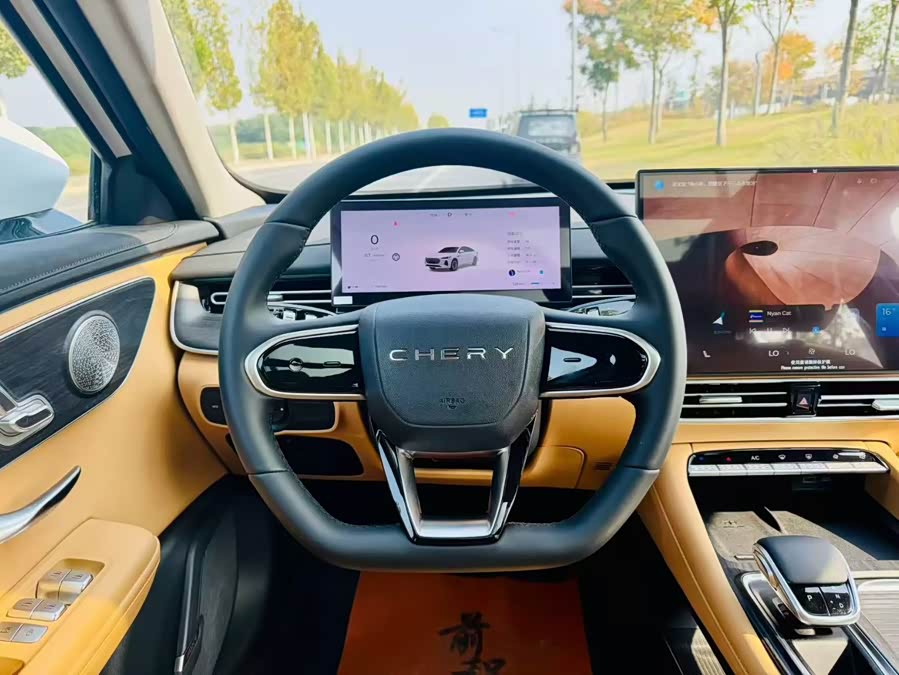 Chery Arrizo 8 Pro 2025 #5 Chery Arrizo 8 Pro 2025 car image #5