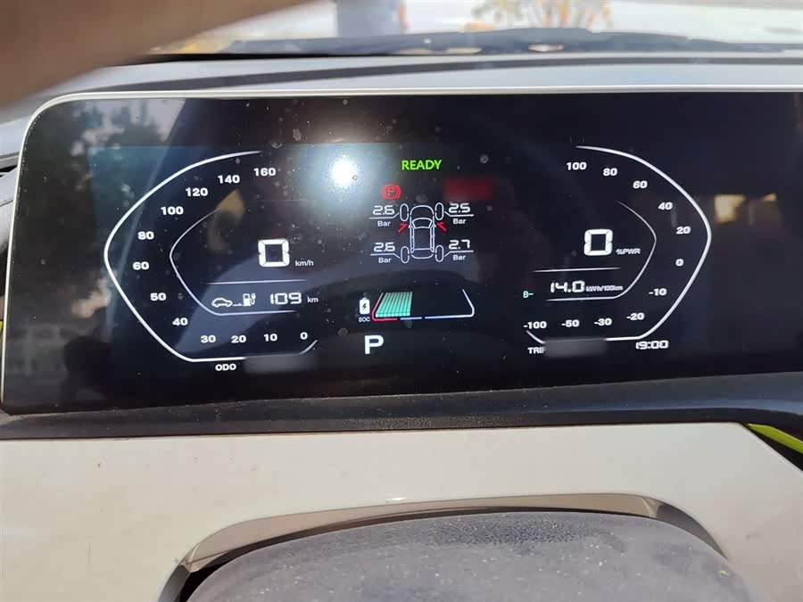 Changan BenBen E-Star 2020 car image #5