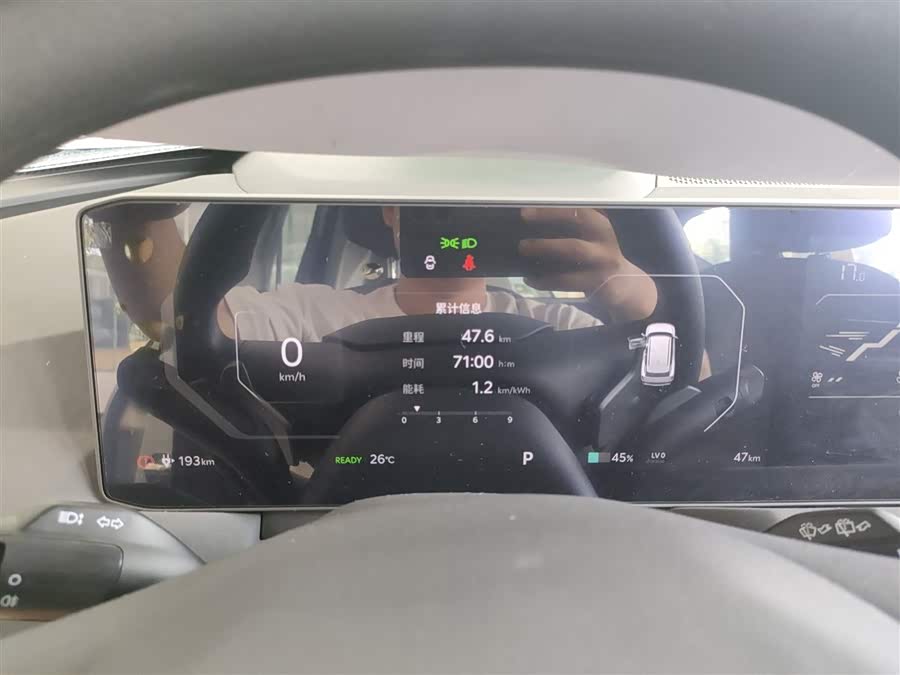 Kia EV5 2025 imagem de carro #5