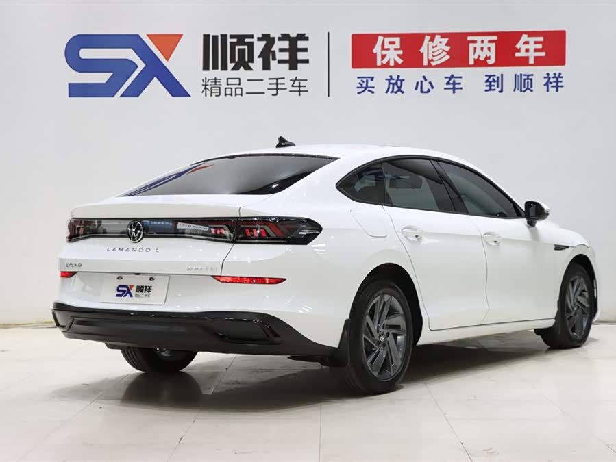 Volkswagen Lamando 2023 imagem de carro #5