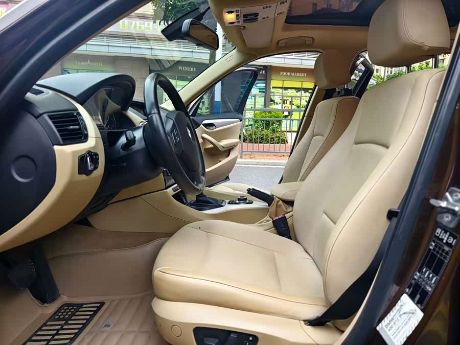 BMW X1 (Imported) 2013 car image #5