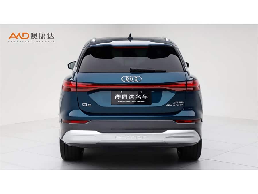 Audi Q5 e-tron 2022 #5 Audi Q5 e-tron 2022 صورة سيارة #5