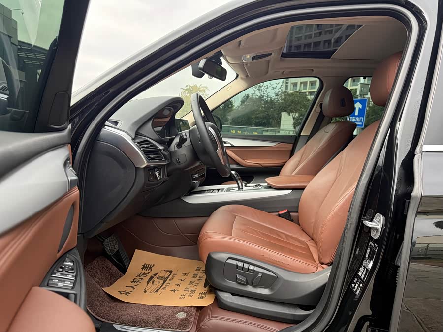 BMW X5 (Imported) 2018 #5 BMW X5 (Imported) 2018 immagine di auto #5