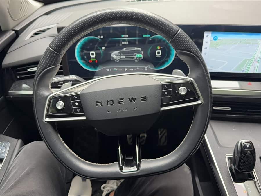 Roewe RX5 eMAX 2022 imagen de coche #5