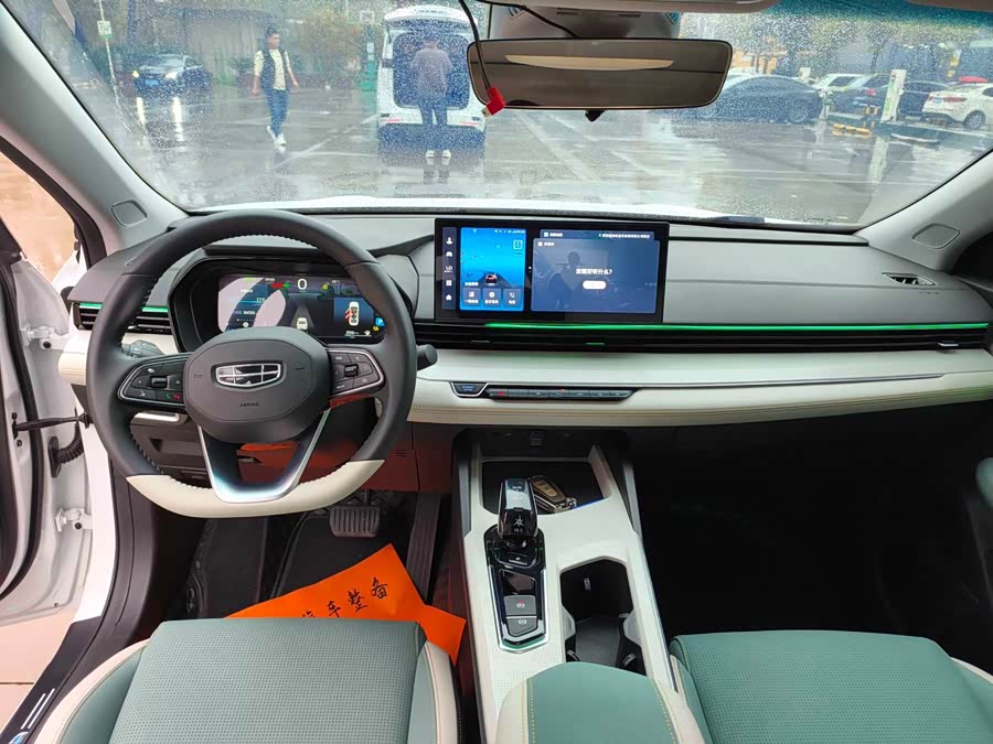 GEELY Emgrand L HiP 2023 #5 GEELY Emgrand L HiP 2023 car image #5