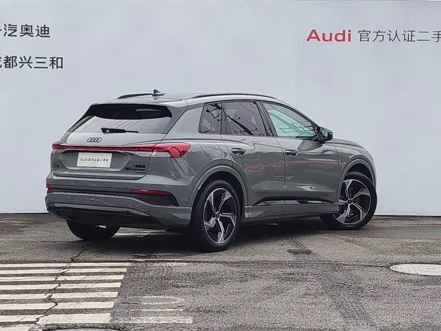 Audi Q4 e-tron 2024 #5 Audi Q4 e-tron 2024 صورة سيارة #5