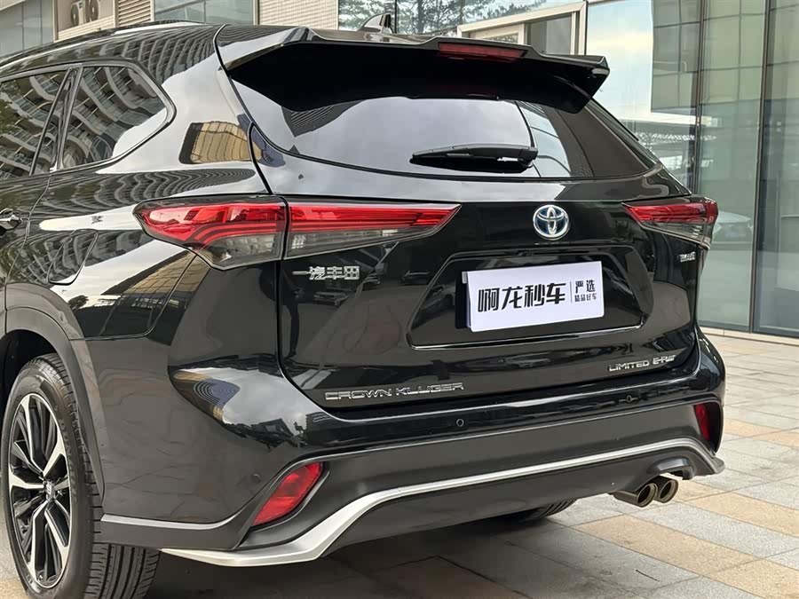 Toyota Crown Kluger 2022 car image #5