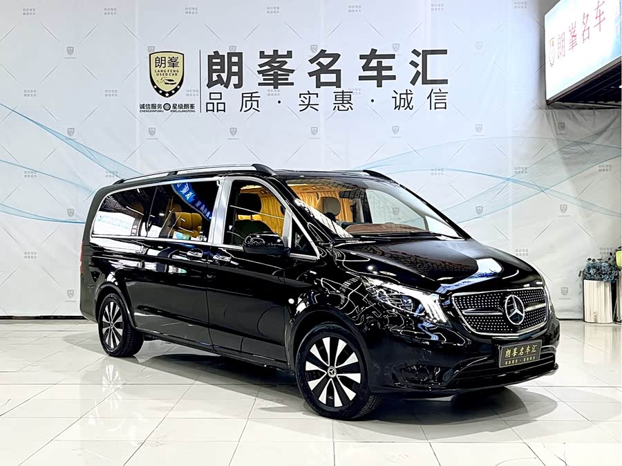 Mercedes-Benz Vito 2023 #5 Mercedes-Benz Vito 2023 car image #5