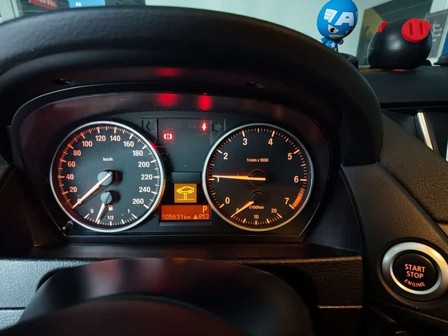 BMW X1 (Imported) 2012 car image #5