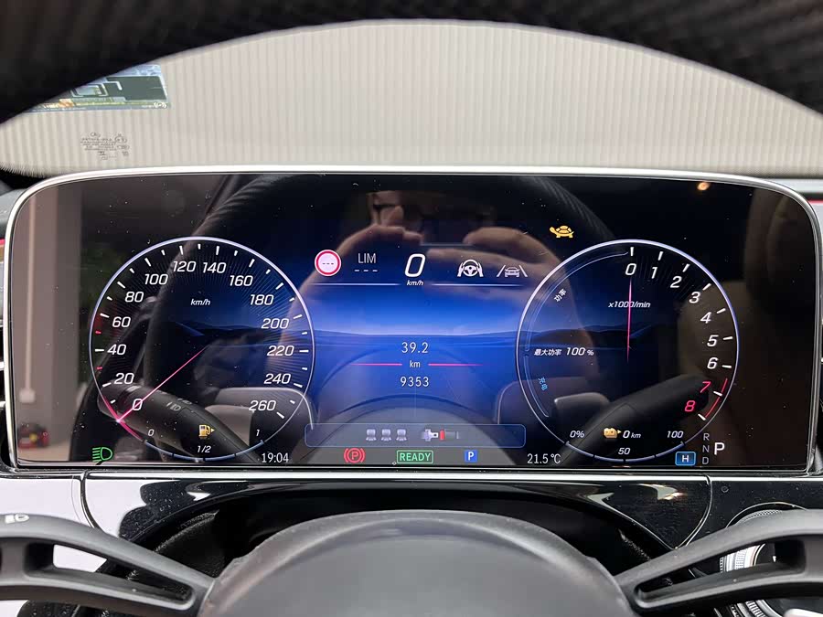 Mercedes-Benz E Class New Energy 2024 car image #5