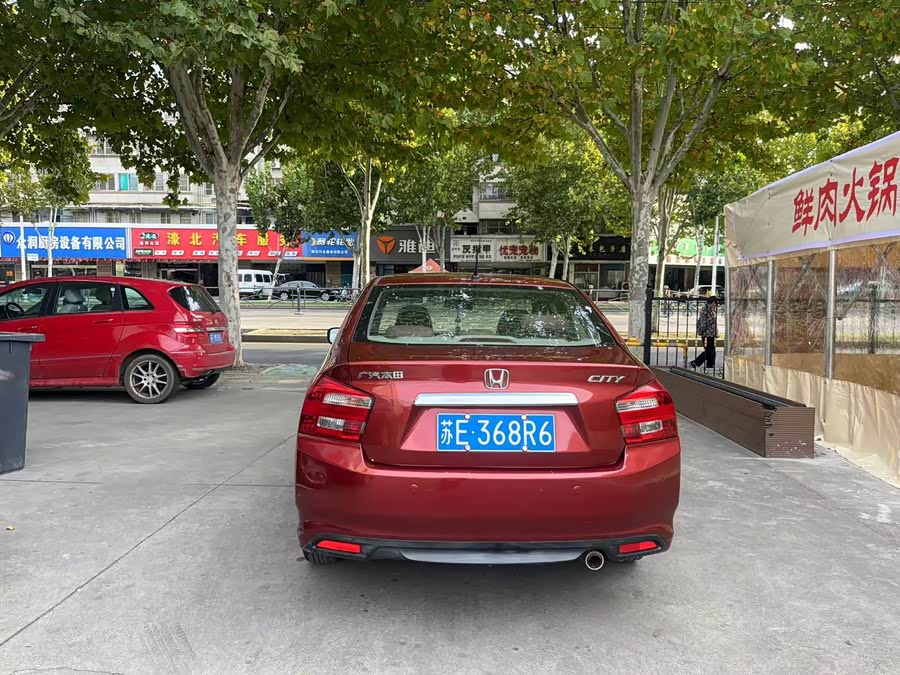 Honda City Classic 2013 car image #5