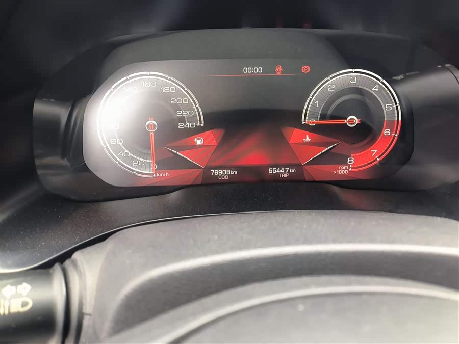 Haval F5 2019 #5 Haval F5 2019 car image #5