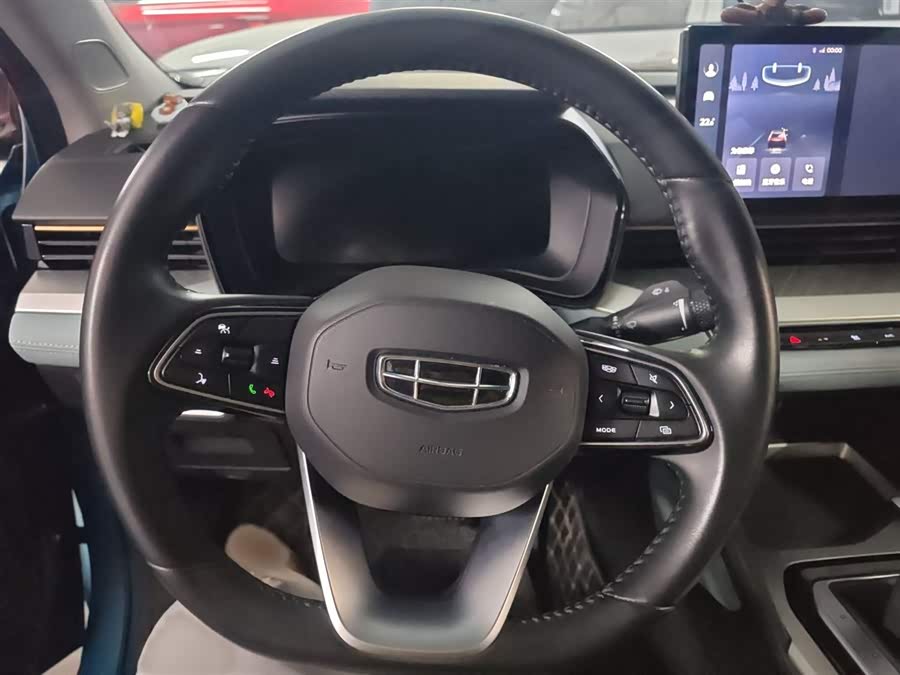 GEELY Emgrand L 2022 car image #5