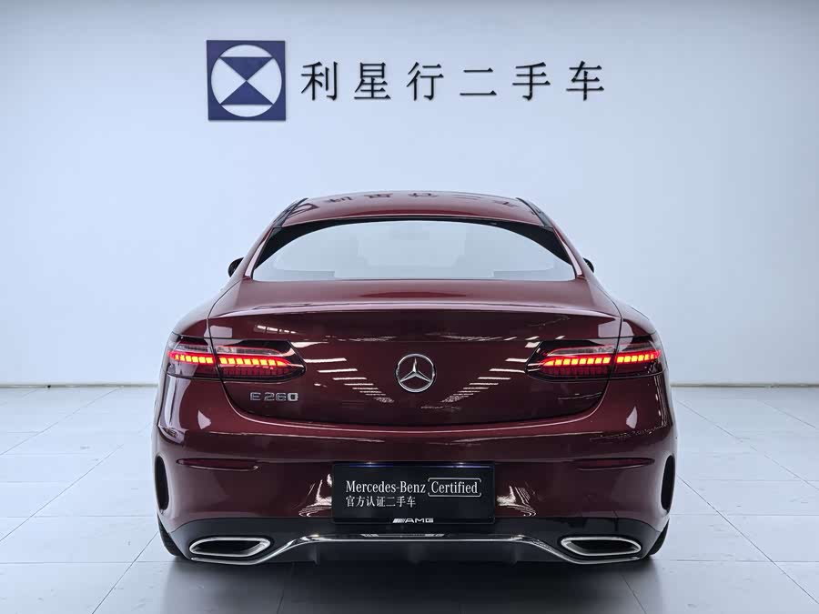Mercedes-Benz E Class (Imported) 2021 car image #5