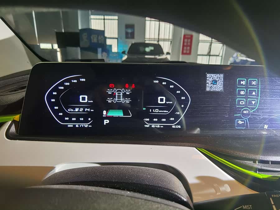 Changan BenBen E-Star 2022 #5 Changan BenBen E-Star 2022 imagem de carro #5