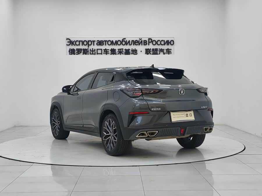 Changan UNI-T 2022 #5 Changan UNI-T 2022 car image #5