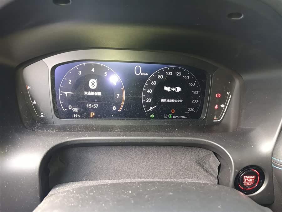 Honda HR-V 2024 car image #5