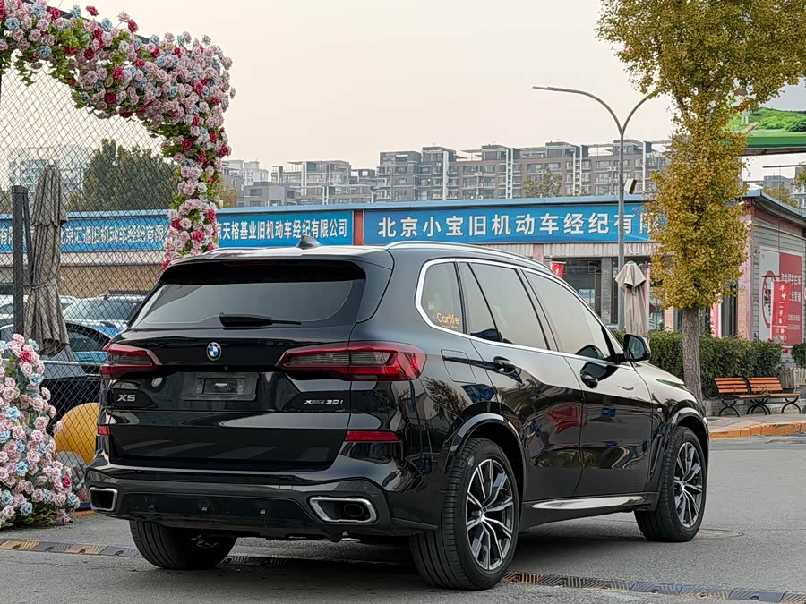 BMW X5 (Imported) 2020 car image #5