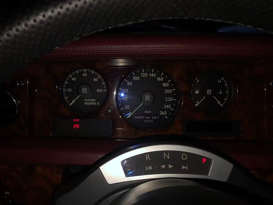 Rolls-Royce Phantom 2013 car image #5