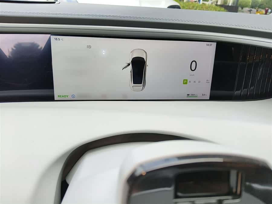 阿维塔 阿维塔11 2024 汽车图片 #5