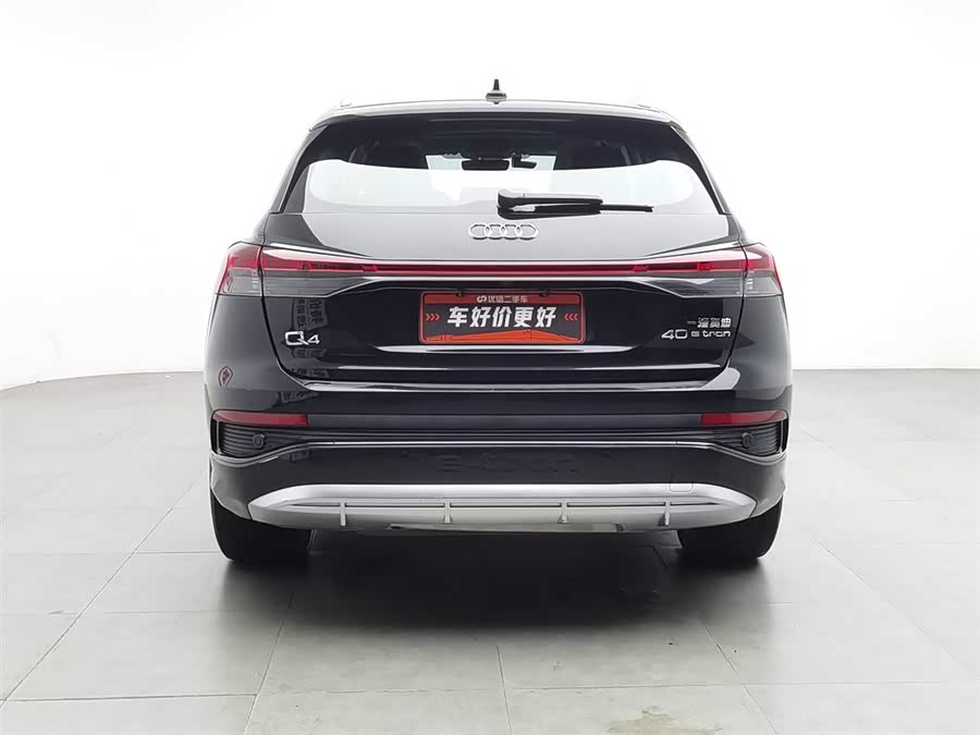 Audi Q4 e-tron 2023 صورة سيارة #5