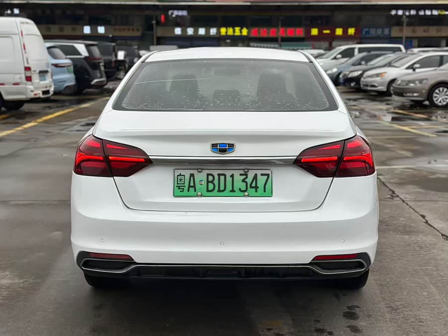 GEELY Emgrand New Energy 2018 car image #5