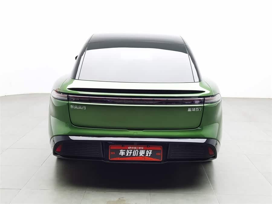 Forthing S7 2024 imagem de carro #5